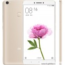 Смартфон Xiaomi Mi Max- MIUI 8 Snapdragon 650 Hexa Core 3GB RAM 32G ROM 6.44&rdquo; FHD Screen Touch ID 4G LTE